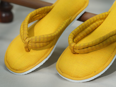 Plain Mustard Yellow Cotton Slippers