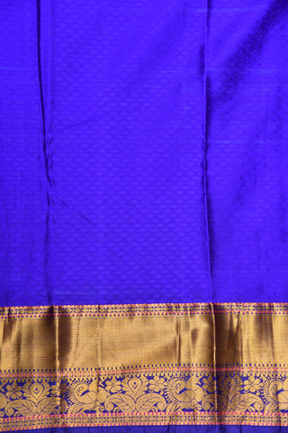 Contrast Big Border With Horse Motif Rani Pink Kanchipuram Silk Saree